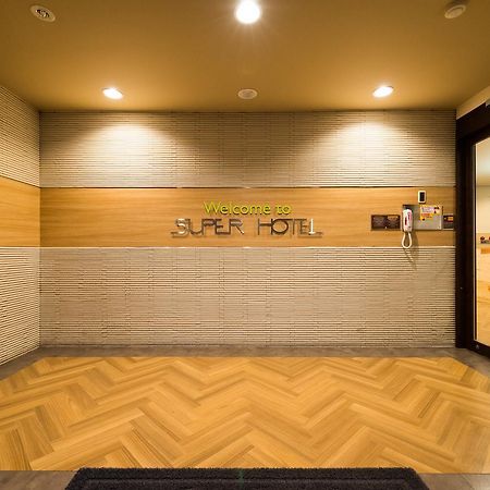 Super Hotel Inn Kurashiki Mizushima Εξωτερικό φωτογραφία