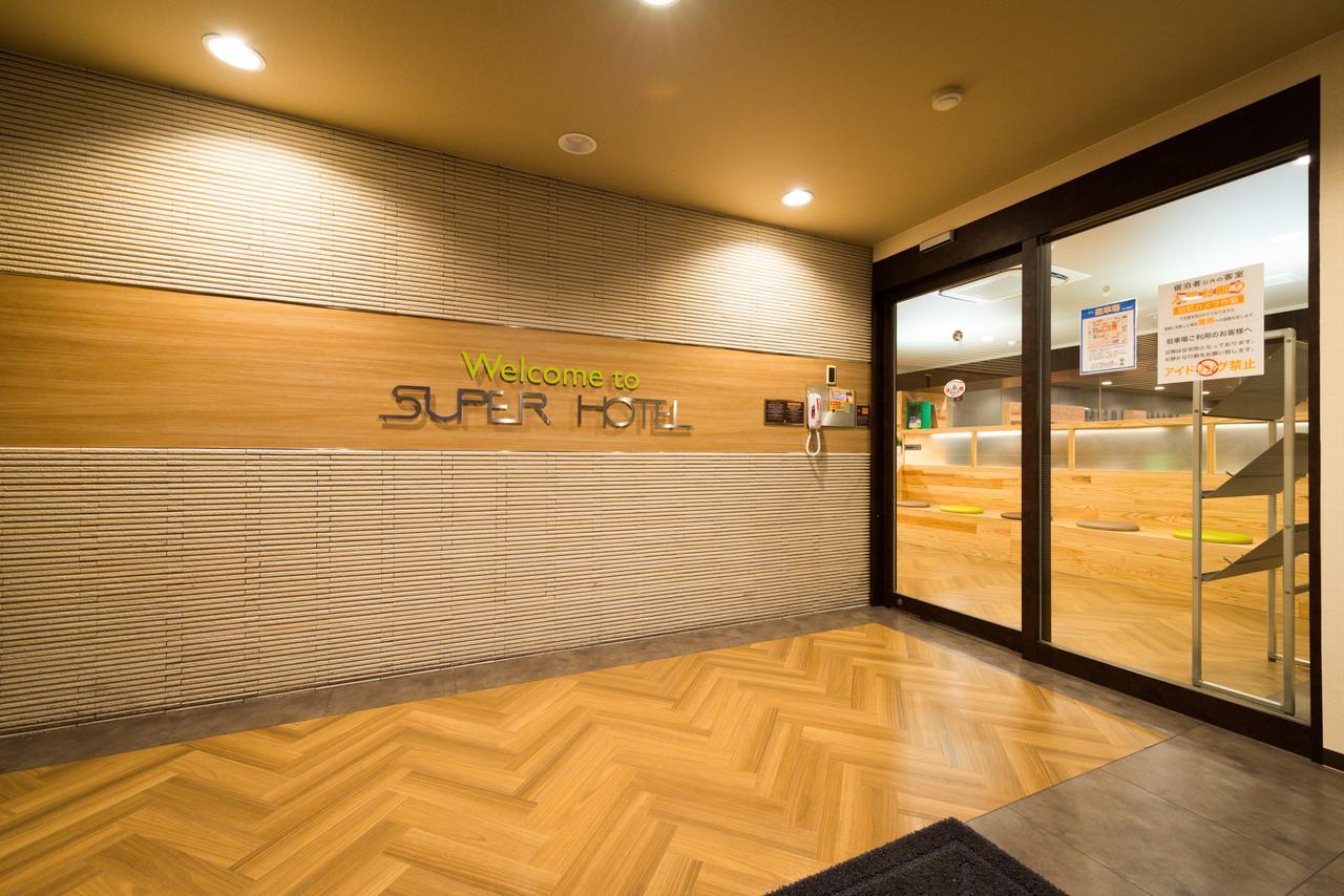 Super Hotel Inn Kurashiki Mizushima Εξωτερικό φωτογραφία